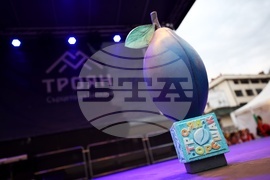 Троян - Български фестивал на сливата - откриване