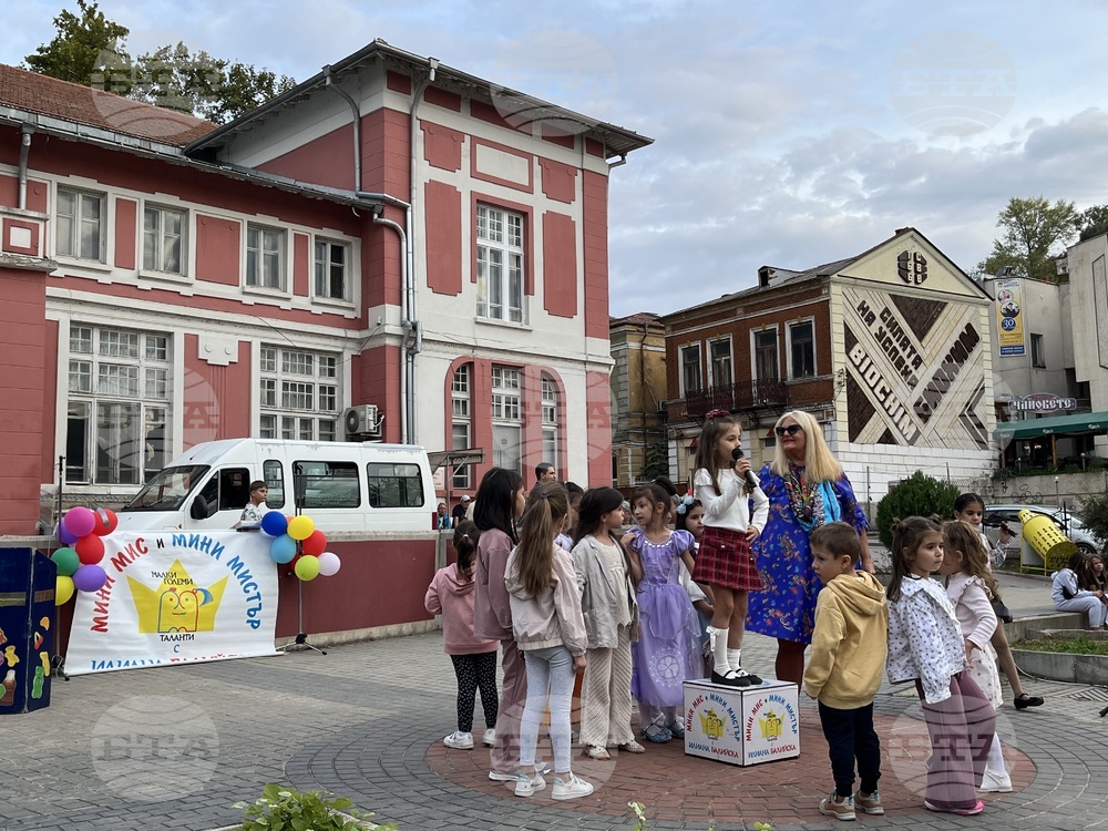 Конкурс „Мини Мис и Мини Мистър Свищов 2024“ събра деца в града