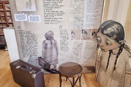 Видин - „Сузи, внучката от къща № 4 и времето на скритите еврейски звезди“ - изложба - откриване