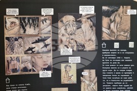 Видин - „Сузи, внучката от къща № 4 и времето на скритите еврейски звезди“ - изложба - откриване