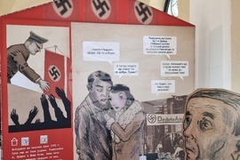 Видин - „Сузи, внучката от къща № 4 и времето на скритите еврейски звезди“ - изложба - откриване