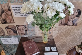 Видин - „Сузи, внучката от къща № 4 и времето на скритите еврейски звезди“ - изложба - откриване