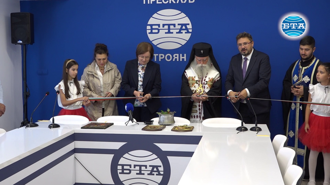 В Троян бе открит 41-ият Национален пресклуб на БТА