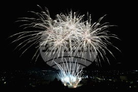 Панагюрище - Международен фестивал по фойерверки 