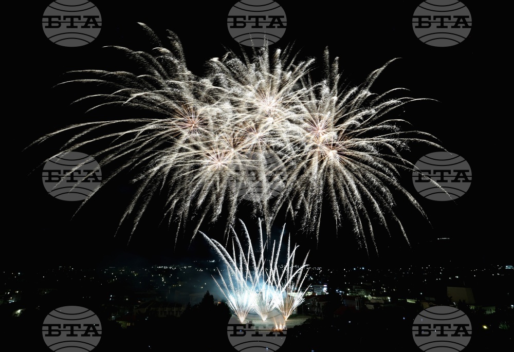 Панагюрище - Международен фестивал по фойерверки 