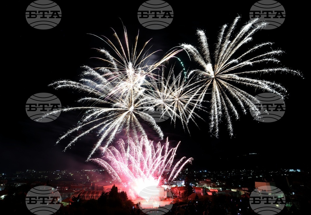 Панагюрище - Международен фестивал па фойерверки