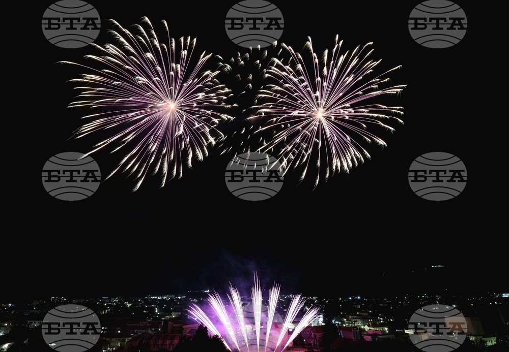 Панагюрище - Международен фестивал по фойерверки 