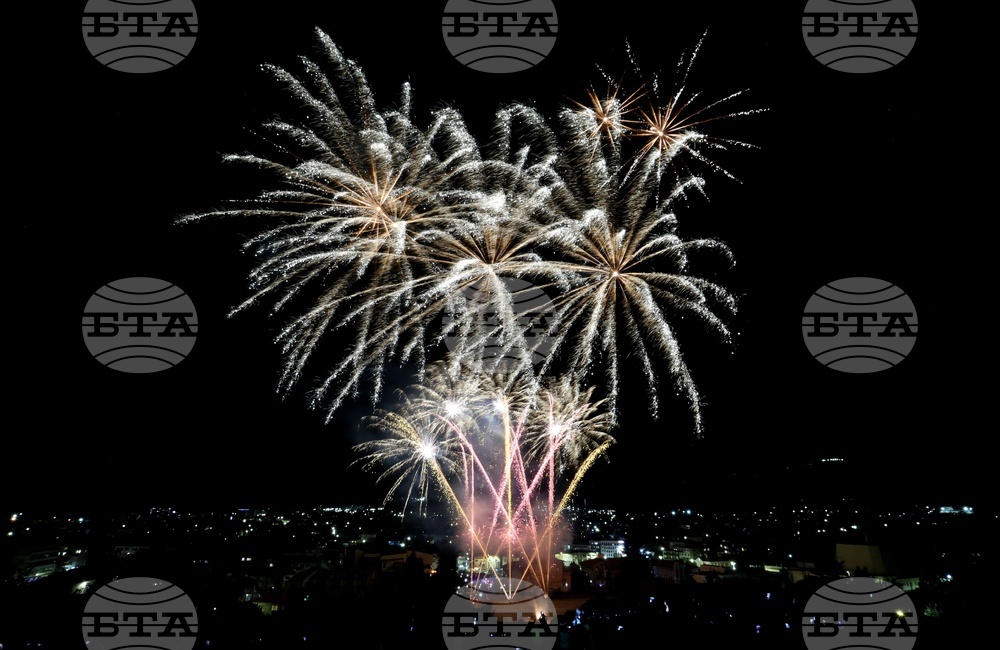 Панагюрище - Международен фестивал по фойерверки 