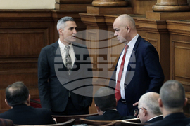 Парламент - заседание