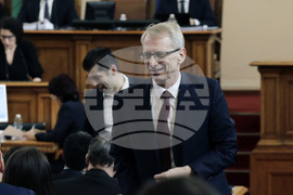 Парламент - заседание