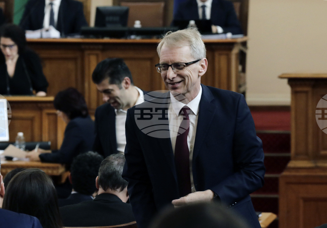 Парламент - заседание