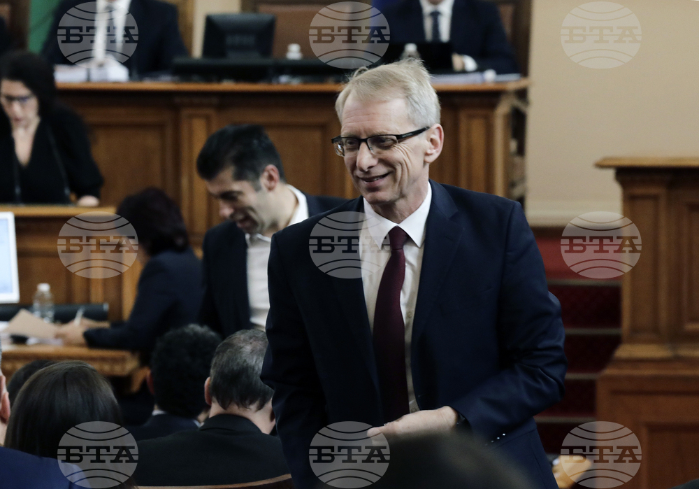 Парламент - заседание