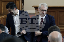 Парламент - заседание