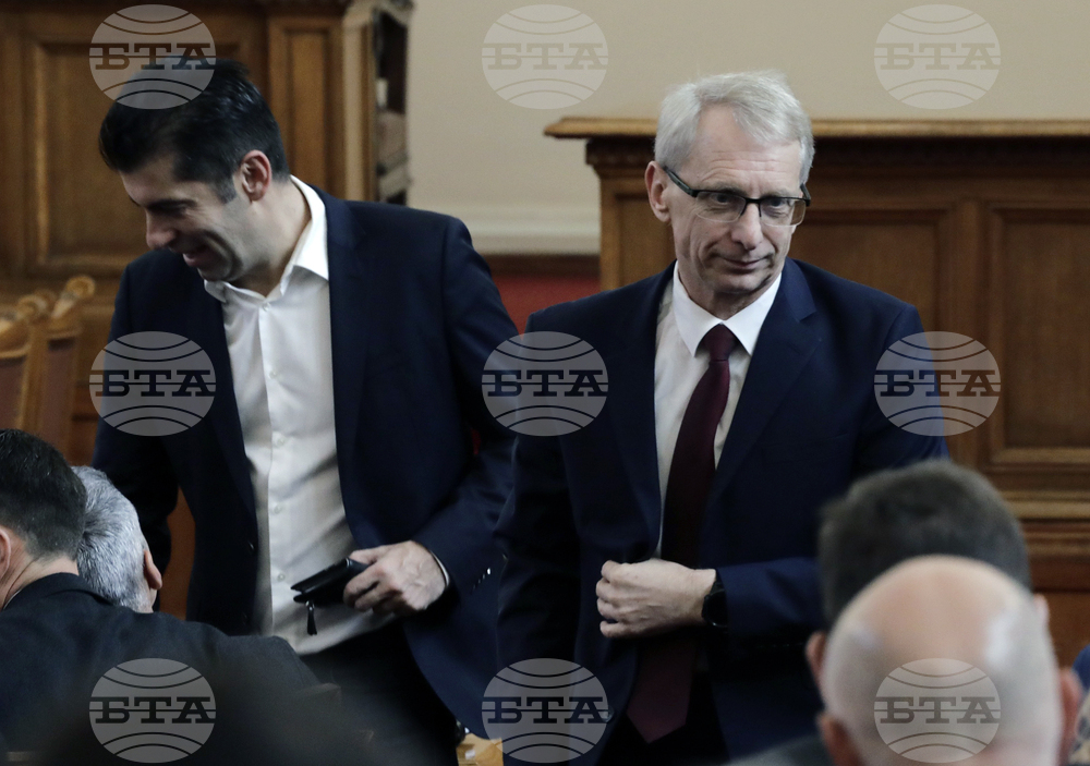 Парламент - заседание