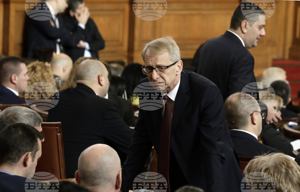 Парламент - заседание