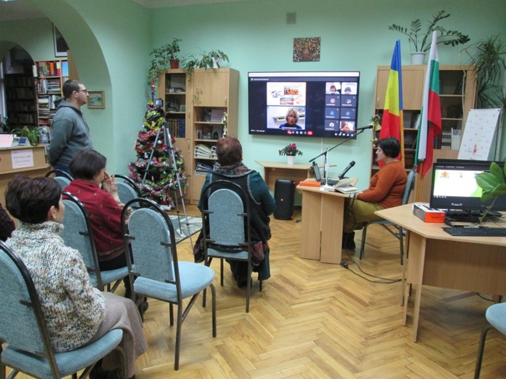 Конференция, посветена на Елин Пелин и Йордан Йовков, се състоя в Молдова