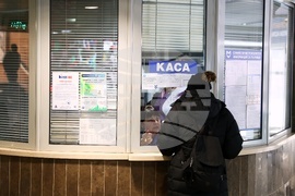 Метростанция "Сердика“ - нови превозни документи