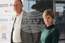 Българска федерация биатлон - награди