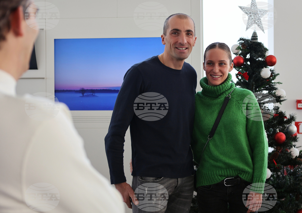 Българска федерация биатлон - награди