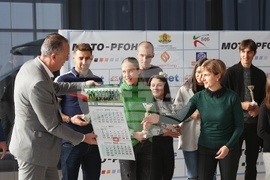 Българска федерация биатлон - награди