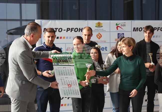 Българска федерация биатлон - награди