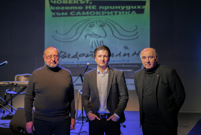 Мирослав Боршош: С документалния спектакъл „Радой Ралин – една красива грешка“ отбелязахме 100-годишнината от рождението на сатирика