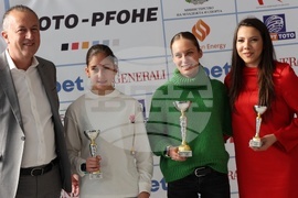 Българска федерация биатлон - награди