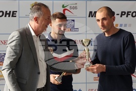 Българска федерация биатлон - награди