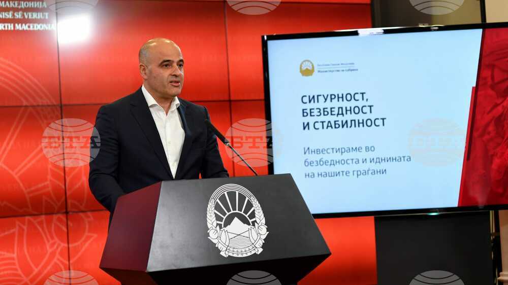 С една трета повече е бюджетът на отбрана на Северна Македония за следващата година