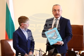 Министерски съвет - заседание
