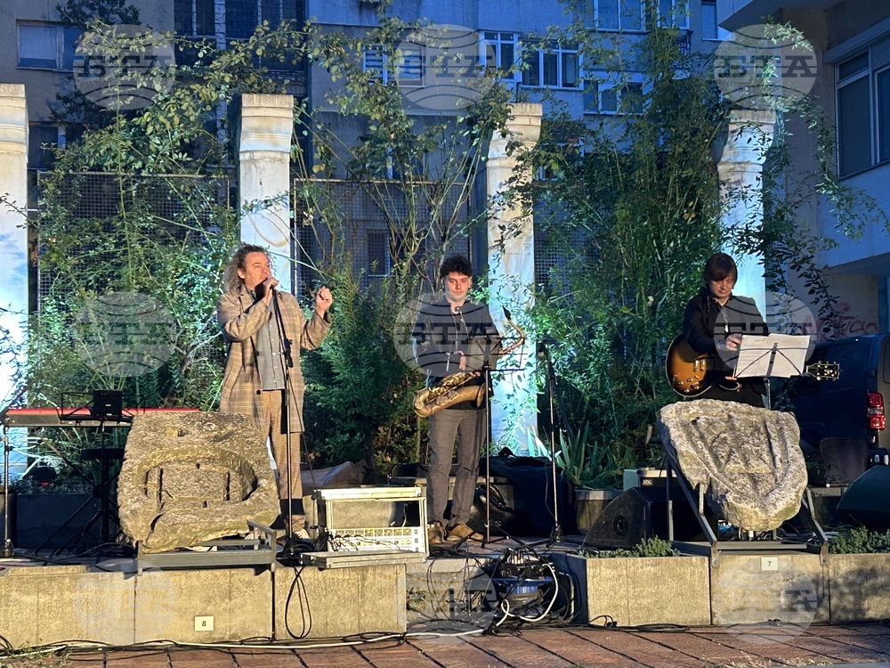 Добрич - Джаз фест - концерт
