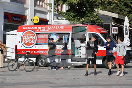 Варна - кръводарителска акция - „Аз Вярвам и Помагам“