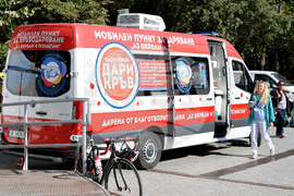 Варна - кръводарителска акция - „Аз Вярвам и Помагам“