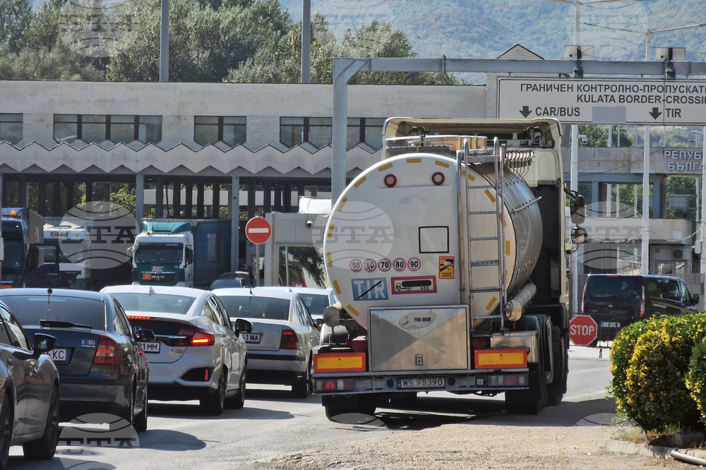 ГКПП „Кулата“ - трафик