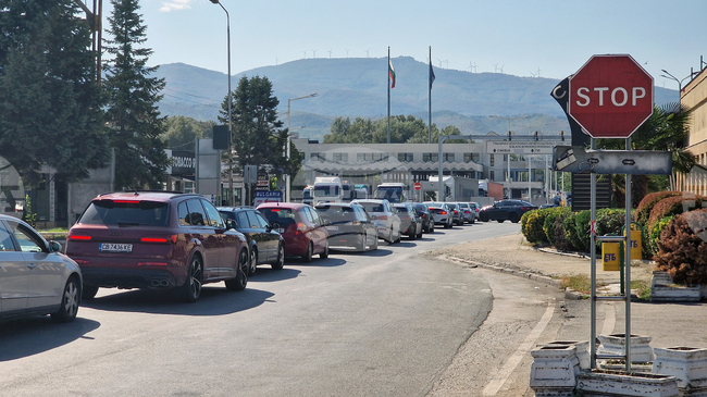 Border Traffic Update