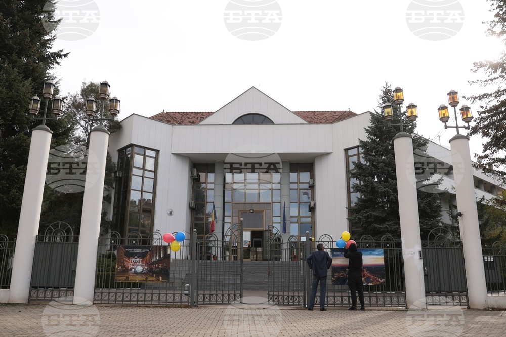 Румънско посолството - Ден на отворените врати