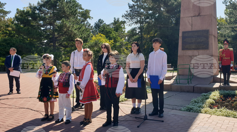 Молдова - Кишинев - празник - Ден на независимостта на България