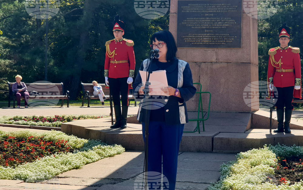 Молдова - Кишинев - празник - Ден на независимостта на България