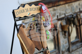 Благоевград - квартал Вароша - „Занаятчийска чаршия“