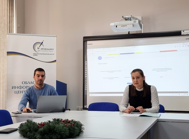 Сдружения на собственици в Сливен търсят насоки от ескперти за лицензирани фирми за енергийно обследване на сгради