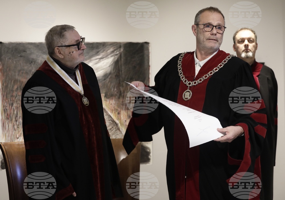 Крум Дамянов - „Доктор хонорис кауза“