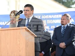 Снимка: МВР