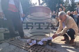 Троян - Български фестивал на сливата