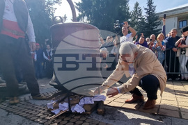 Троян - Български фестивал на сливата