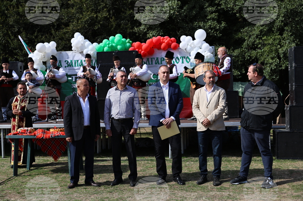 Калофер - Национален събор за опазване на местните български селскостопански породи животни