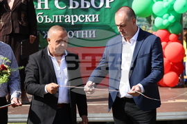 Калофер - Национален събор за опазване на местните български селскостопански породи животни