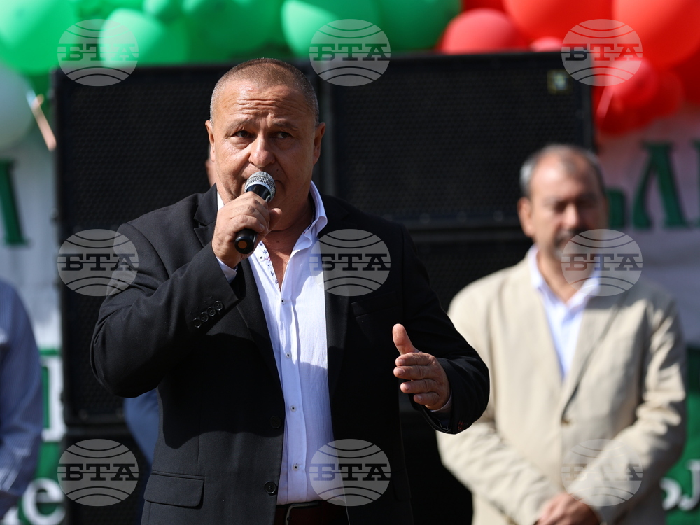 Калофер - Национален събор за опазване на местните български селскостопански породи животни