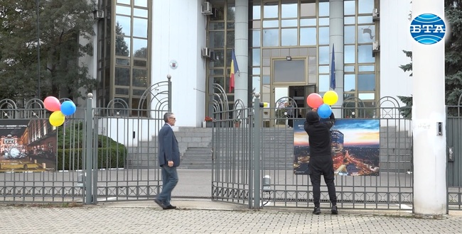 Сградата на румънското посолство в София отвори врати за граждани в рамките на Европейските дни на наследството