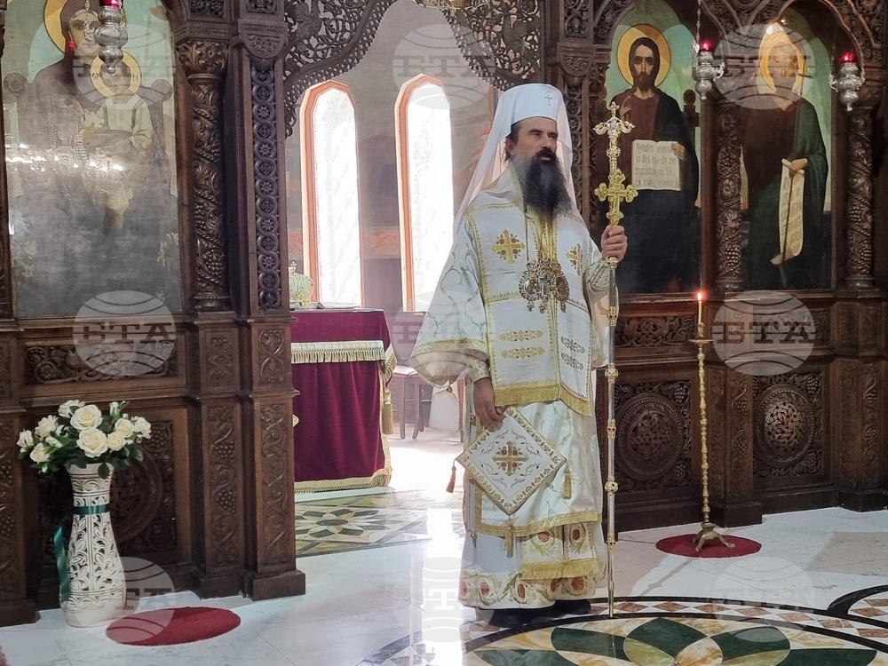 Видин - панихида - Видински митрополит Дометиан