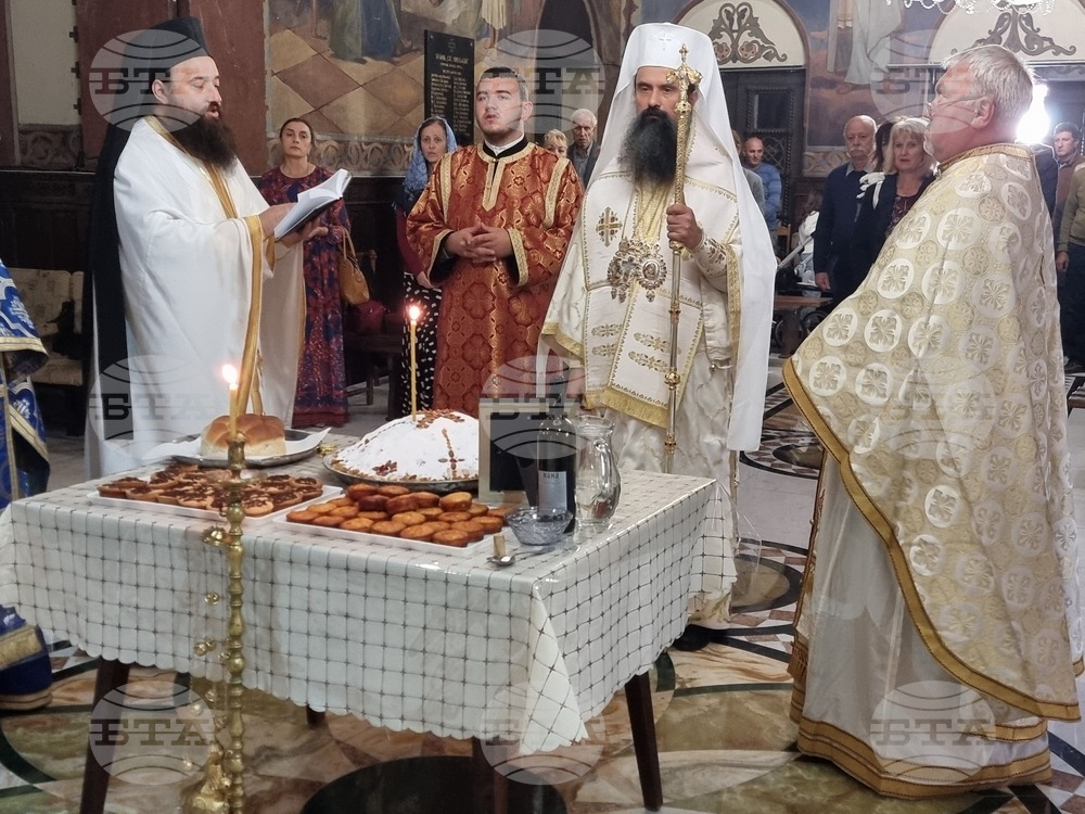 Патриарх Даниил отслужи заупокойна литургия, панихида и трисагий за покойния Видински митрополит Дометиан